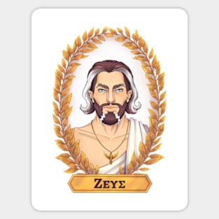 Zeus Olympian God Greek Mythology Ζευς Sticker